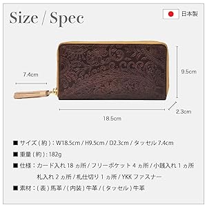 新品 Hallelujah 長財布 タッセル付き ファッション 財布 小物 Amazon | [ハレルヤ] ボタニカル ペイズリー長財布 馬革 メンズ