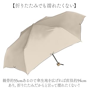Amazon.co.jp: 中谷 Natural Basic 晴雨兼用折傘 UVフルール