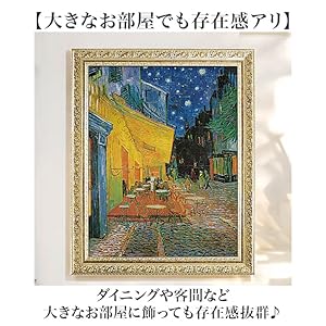 Amazon.co.jp: ユーパワー ユ-パワ- MUSEUM ART ミュージアムGel