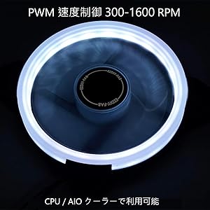 120mm白色LED PWMケースファン ５個セット　シュウ Amazon | EZDIY-FAB 120mm PWM白色PCケースファン LEDリング