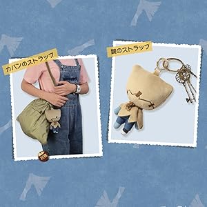 Amazon.co.jp: Identity V 第五人格 泣き虫 ぬいぐるみ