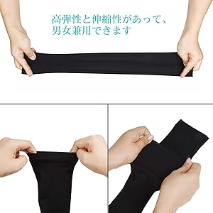 腕カバー 腕カバー 冷感 腕カバー レディース uv 腕カバー レディース 腕カバー 日焼け止め 腕カバー uvカット クールアームカバー アームスリーブ アームスリーブ メンズ