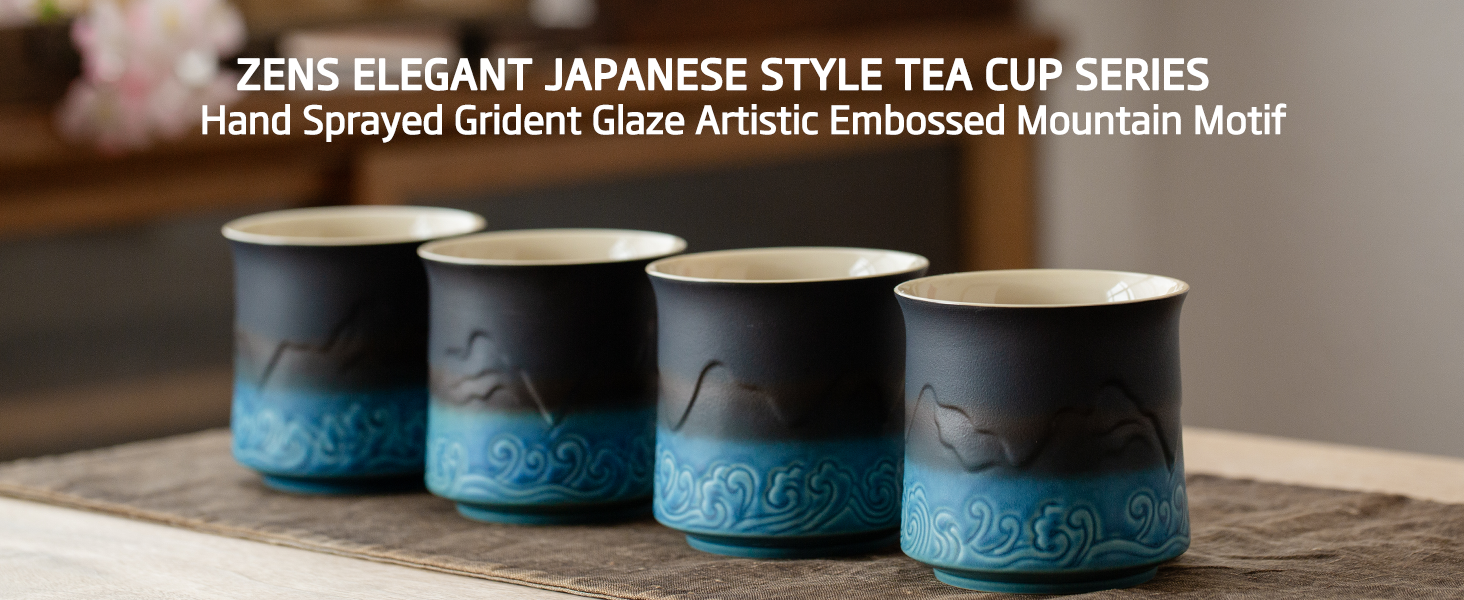 Amazon.com: ZENS 日本茶杯4 件組8 盎司(約226.8 毫升)浮雕海軍