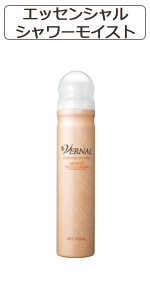 Amazon.co.jp: Vernal Premium Mist AAA Natural Refreshing