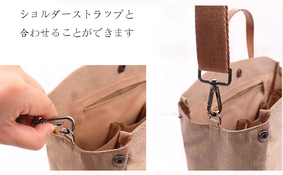 女性バッグ