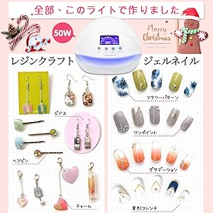 gelish LED18G ネイル用ライト 取扱説明書付き シャイニージェル ジェルネイル用 LEDランプ 18W（ネイル用LED