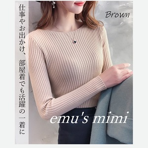 丸襟 りぶにっと