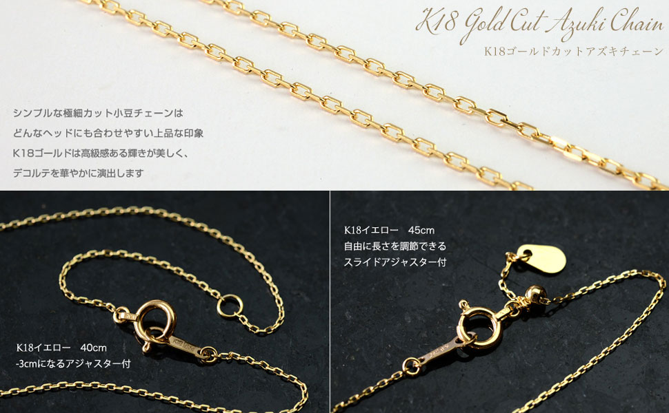 美品【Hawaiian jewelry】ゴールド シンプルチェーンネックレス ハワイアンジュエリー ネックレス チェーン 金属アレルギー対応