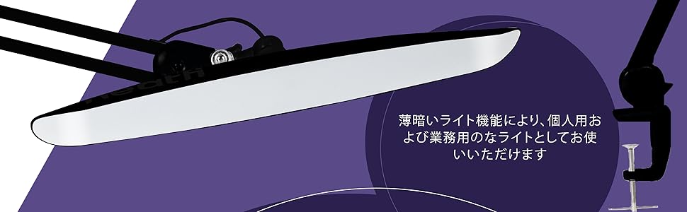 Large manufacture image 3