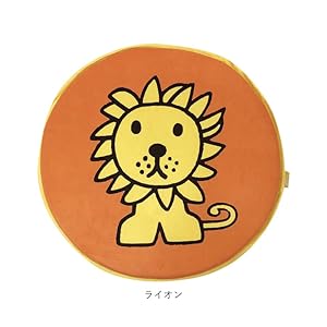 Amazon.co.jp: ニコット(Nicott) 【 miffy ミッフィー 】 mf