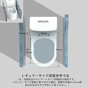 トイレ用品 goodnessgogh Amazon | 電源不要シャワートイレ | TOBIDE | 温水洗浄便座 通販