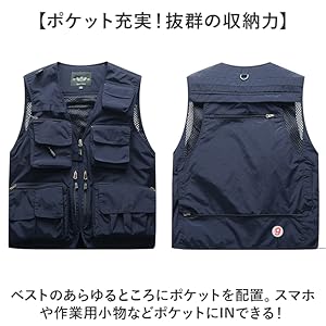 Amazon.co.jp: 多機能メッシュベスト フィッシングベスト 釣り