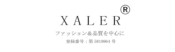 XALER