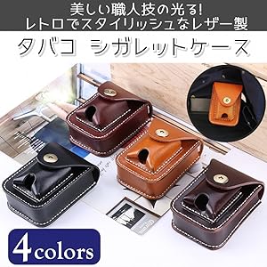 Amazon | [FUPUTWO] タバコケース 煙草入れ ライター ジッポ たばこ