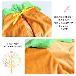 Amazon.co.jp: [monoii] 着ぐるみ ハロウィン ベビー 赤ちゃん