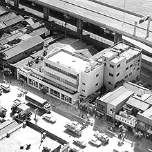 Small manufacture image 4