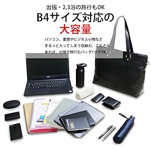 Amazon.co.jp: ボルチット トートバッグ メンズ 本革 牛革 ビジネス