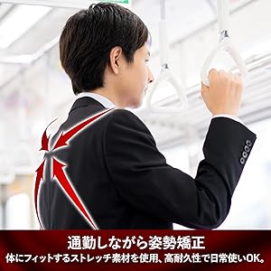 Amazon.co.jp: 【Amazon限定ブランド】加圧シャツ メンズ