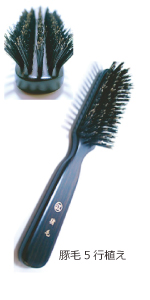 【新品】特級豚毛 高級 ヘアブラシ 江戸屋 ６行植え Amazon | [創業300年 江戸屋 高級ヘアブラシ] 豚毛ヘアブラシ6