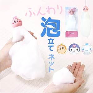 天使と貝殻のオルゴナイト✧セット♥Milkyさま♥専用です 天使と貝殻のオルゴナイト✧セット♥Milkyさま♥専用です