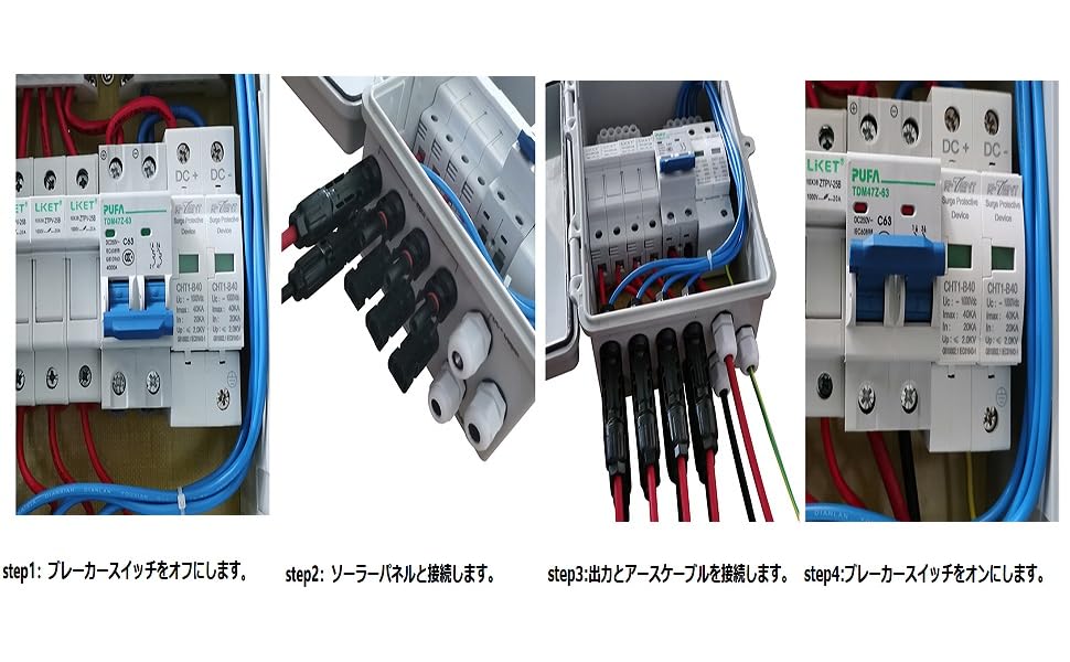 Large manufacture image 1