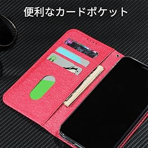 Amazon.co.jp: 京セラ かんたんスマホ 705KC ケース ワイ