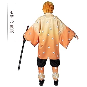 鬼滅の刃　我妻善逸　コスプレ　鬼殺隊　隊服　遊郭　着物 鬼滅の刃 風 我妻善逸 善子 吉原 遊郭編 着物 ◇受注品◇ | 文化