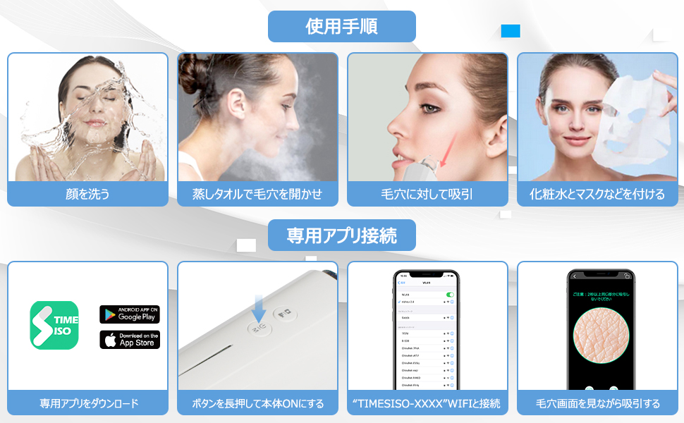 Amazon Spade 最新可視版 毛穴吸引器 毛穴ケア ニキビ吸引 美顔器 毛穴クリーナー 黒ずみ取り 毛穴吸引 フェイスケア 倍毛穴画面拡大 3段階吸引力 6種類吸引ヘッド Usb充電式 毛穴吸引機 毛穴洗浄 毛穴汚れ 毛穴掃除 角栓除去 イチゴ鼻吸引 美肌 男女兼用