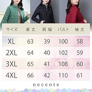 Jacket, Padding, Quilting, Short Length, High Neck, Adult, Cold Protection, Windproof, Plain, Outerwear, Autumn, Winter, Autumn, Winter, Slim, Long Sleeve, Down Jacket, Down Coat, Thick, Outdoor