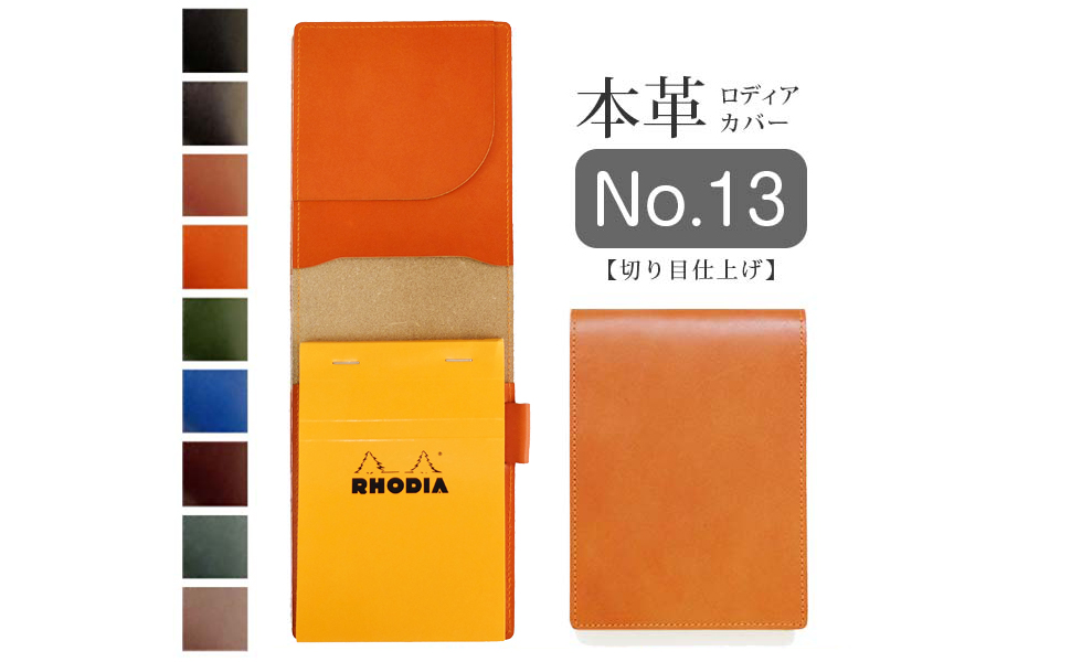 rume 様13枚 IRMA】サテンワンカラー/レースシアー/LongDress【41628-1