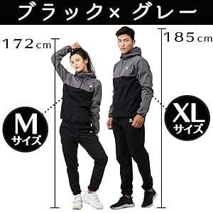stan サウナスーツ ［プルオーバー］ メンズ レディース ダイエット 大量発汗 洗濯可 おしゃれ 大きいサイズ