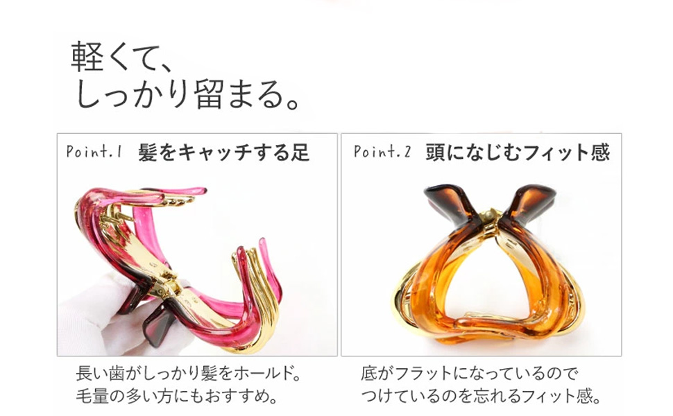 Amazon Co Jp リトルムーン バンスクリップ ウーナ ヘアアクセサリー 正規品 Haclm990aa001 ジュエリー Amazon Co Jp リトルムーン バンスクリップ ウーナ ヘアアクセサリー 正規品 Haclm990aa001 ジュエリー