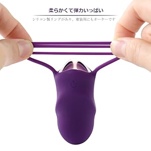 ローター 女性用 バイブ バイブローター 女性 装着式 リモコン 責め 人気 バイブレーター 遠隔操作 あだるとぐっず 女性用 強力 アダルト 大人のおもちゃ 人気 電マ コードレス　ローター