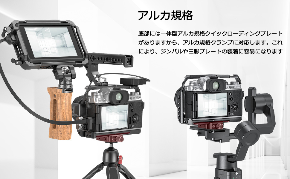Amazon | SmallRig X-T4専用カメラケージ 富士フイルムに対応ケージ