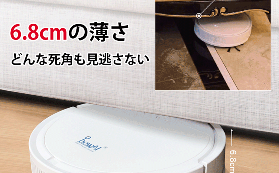 ルンバキッズ Amazon | おもちゃ 子供のルンバ おもちゃ掃除機