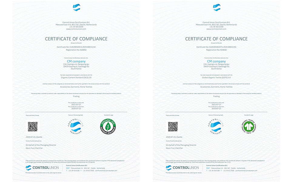 Certifications