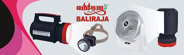 baliaraja led rechargeable fan