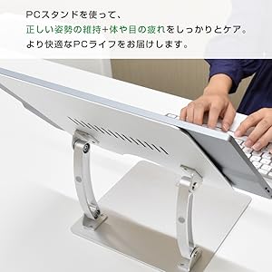 新商品! アクリル製ノートパソコンスタンド 調節可能 キラキラ 綺麗 お洒落 新商品! アクリル製ノートパソコンスタンド 調節可能 キラキラ