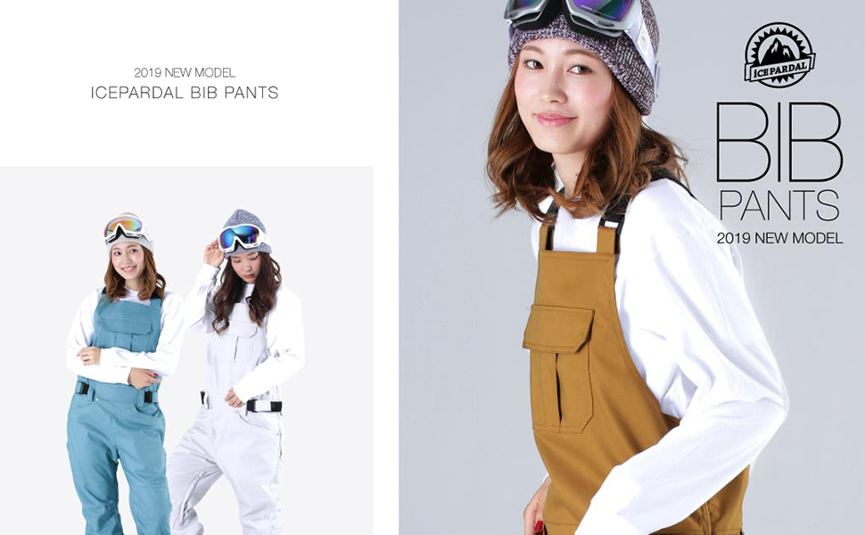 サイズ スノーウェア スノボウェア スキーウェア ウエア 女性用 スノボーウェア 19-20 新作 スノボ ウェア スキー ウェア パンツ 滑雪服