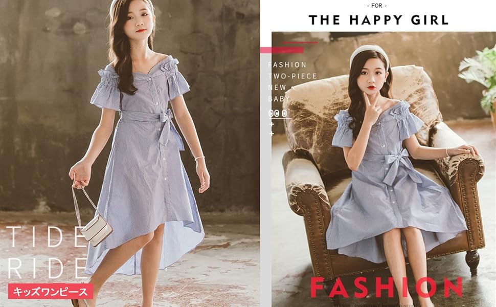 Amazon ワンピース ガールズ 女の子 夏服 子供服 可愛い ロング ドレス フィッシュテール オフショルダー 肩出し リボン セットアップ チュニック トップス 普段着 通学 通園 ワンピース チュニック 通販 Amazon ワンピース ガールズ 女の子 夏服 子供服 可愛い ロング ドレス フィッシュテール オフショルダー 肩出し リボン セットアップ チュニック トップス 普段着 通学 通園 ワンピース チュニック 通販