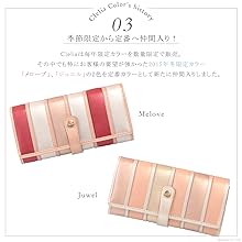 あ