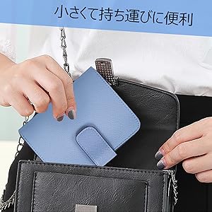 Small and easy to carry
