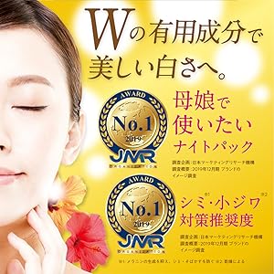 ちゅらゆくる