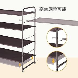 【鏡タイプ】下駄箱4段 シューズラック 玄関収納 スリムタイプ 靴収納ラック シューズラック スリム 4段 下駄箱 靴ラック 玄関収納 靴箱収納
