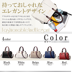 ハンドバッグ01