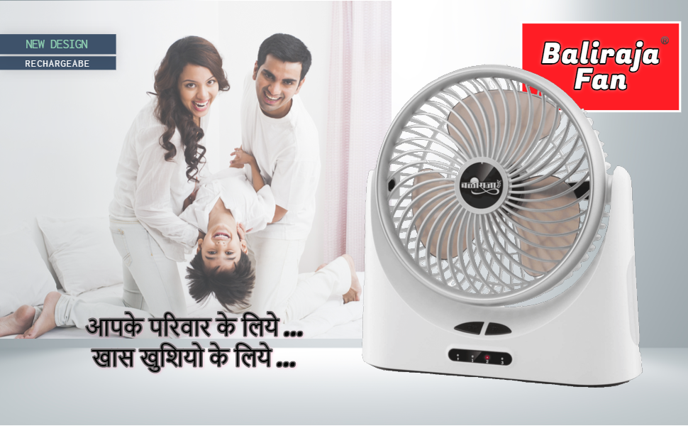 Table fan rechargeable battery fan camping picnic fan