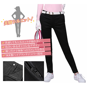 HONOR GOLF ゴルフパンツ（レディース）