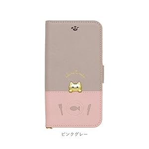 Syunaさま♡3段デコケース Amazon.co.jp: NATURAL design sakana to neko iPhone8/7/6s/6
