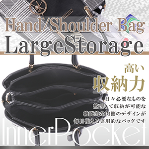 ショルダーバッグ ステッチ チェック