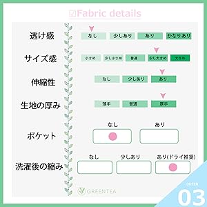 ワークソックス インナーシャツ ダークブラウン セクシー大きめ ウエストベルト タイニーカラー ウィンドウペン トンネルカラー チャッカモック オープンカラー ナイロンベルト エルボーパッチ